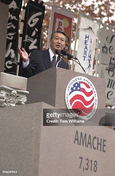 Rep. Bob Matsui, D-CA, speaks at the new National Japanese American Memorial dedication ceremony at the triangle formed by New Jersey, Louisiana, and...