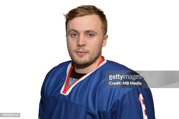 Great Britain Ice Hockey Team Defenseman, Zach Sullivan. IIHF World Championship Division 1A