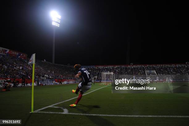 Jun Amano of Yokohama F.Marinos in action during the Emperor's Cup third round match between Yokohama F.Marinos and Yokohama FC at Nippatsu Mitsuzawa...