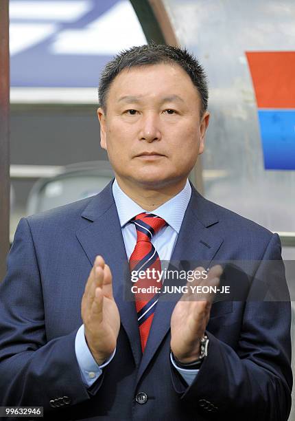 South Korean national football team head coach Huh Jung-Moo is seen during a friendly football match with Ecuador in Seoul on May 16 ahead the...