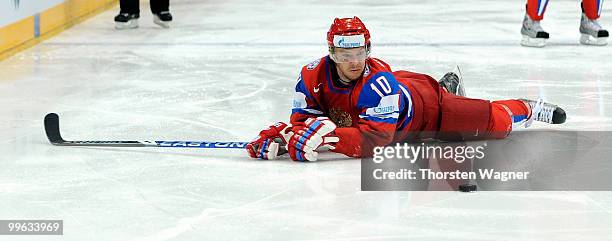 Sergei Mozyakin of Russia is lying on the ice during the IIHF World Championship qualification round match between Russia and Germany at Lanxess...