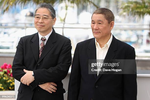 Masayuki Mori (Actor) Photos and Premium High Res Pictures Getty Images