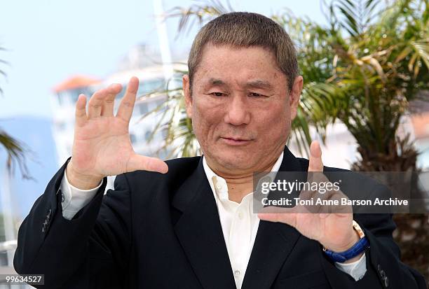 Writer/director/actor Takeshi Kitano attend the 'Outrage' Photo Call held at the Palais des Festivals during the 63rd Annual International Cannes...