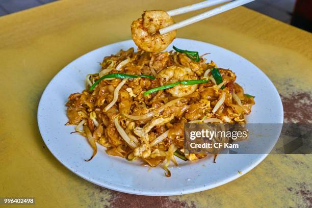 char koay teow, penang - char stock pictures, royalty-free photos & images