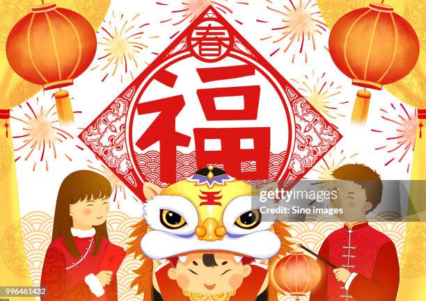 stockillustraties, clipart, cartoons en iconen met chinese new year illustration with chinese fu good luck character paper cutting and lion dancer - good luck