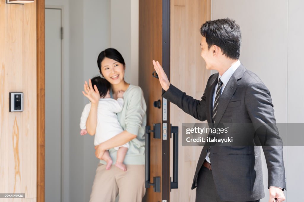 Asian businessman in entrance