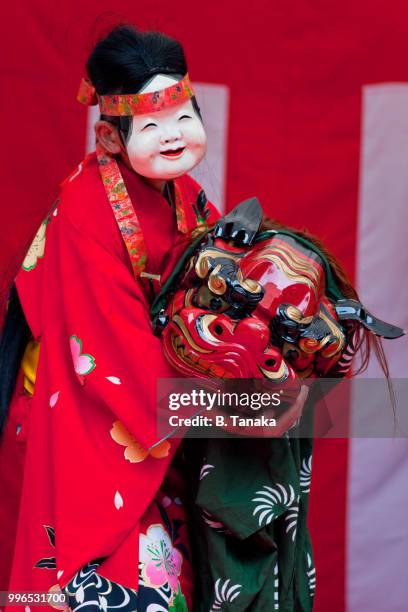 Spring Fesitval Mask Lion Dance Mask Photos and Premium High Res Pictures - Getty Images