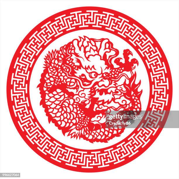 dragon - chinese water dragon stock illustrations