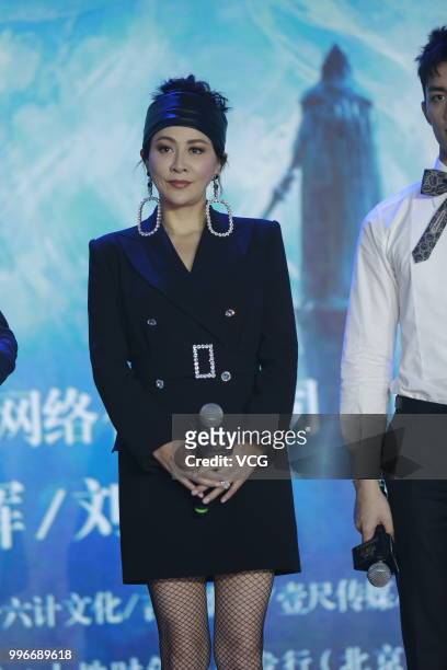 Actress Carina Lau attends the press conference of film 'Asura' on July 9, 2018 in Beijing, China.