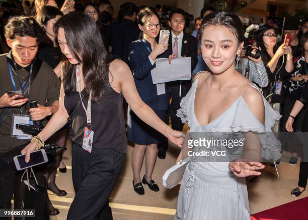 Actress Ma Sichun attends the opening ceremony of the 21st Shanghai International Film Festival at Shanghai Grand Theatre on June 16, 2018 in...