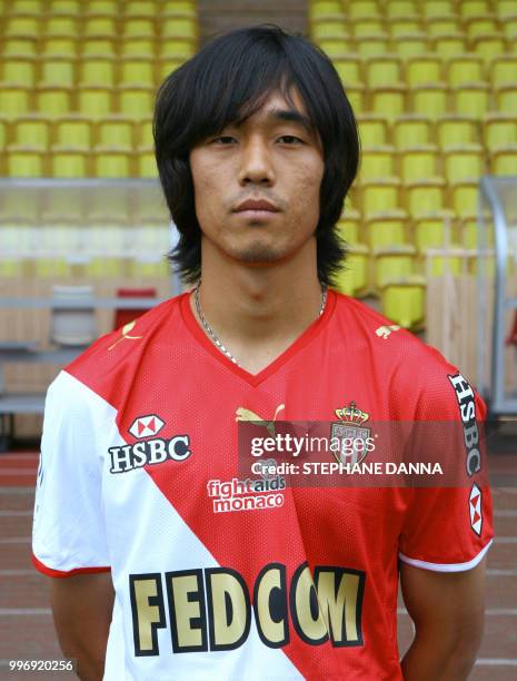 Monaco FC's player, South Korean striker Park Chu-Young poses on September 18, 2008 at the Louis II Stadium in Monaco. AFP PHOTO STEPHANE DANNA