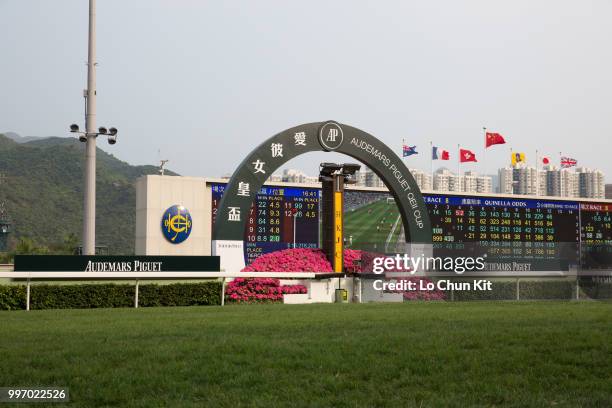 General view of the turf track before the Audemars Piguet Queen Elizabeth II Cup at Sha Tin racecourse on April 26 , 2015 in Hong Kong.