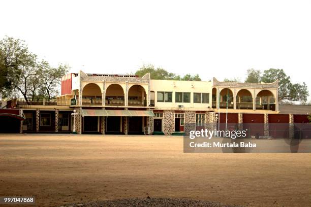 the palace - baba stockfoto's en -beelden