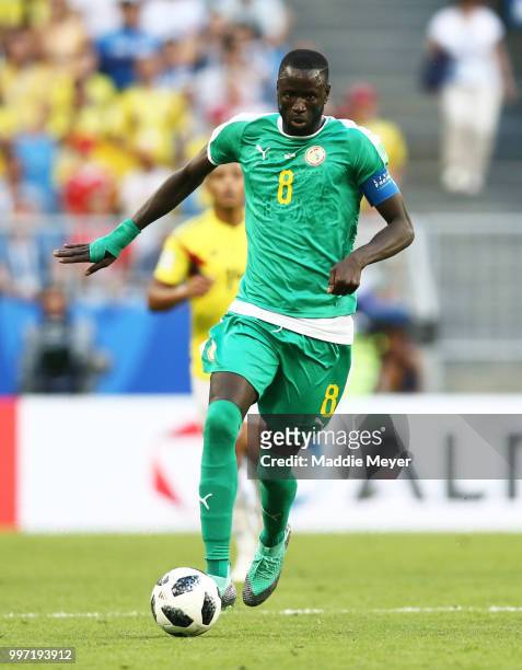 June 28: Cheikhou Kouyate of Senegal in action during the 2018 FIFA World Cup Russia group H match between Senegal and Colombia at Samara Arena on...
