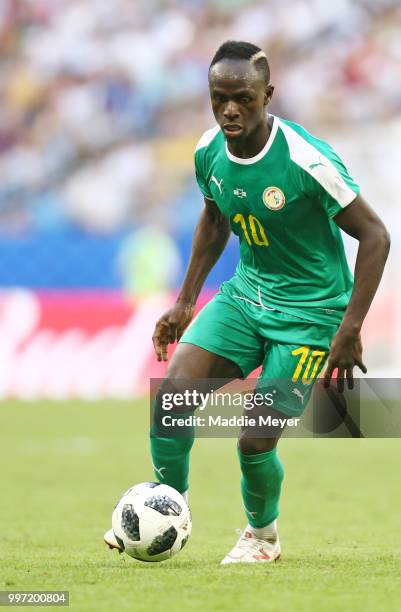 June 28: Sadio Mane of Senegal in action during the 2018 FIFA World Cup Russia group H match between Senegal and Colombia at Samara Arena on June 28,...