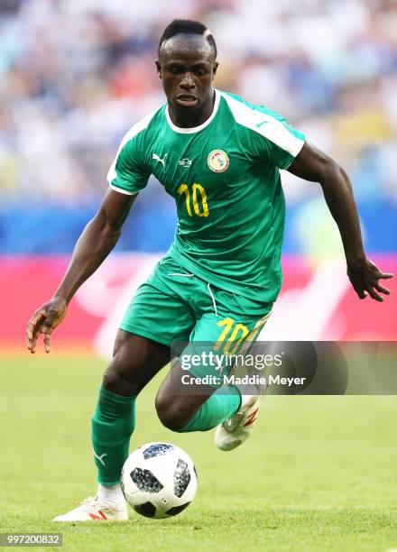June 28: Sadio Mane of Senegal in action during the 2018 FIFA World Cup Russia group H match between Senegal and Colombia at Samara Arena on June 28,...