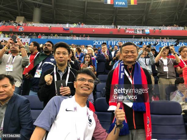Alibaba chairman Jack Ma and Suning chairman Zhang Jindong attend the 2018 FIFA World Cup Russia Semi Final match between Belgium and France at Saint...