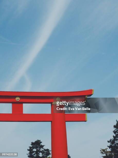 kyoto - japan - japan gate stock pictures, royalty-free photos & images