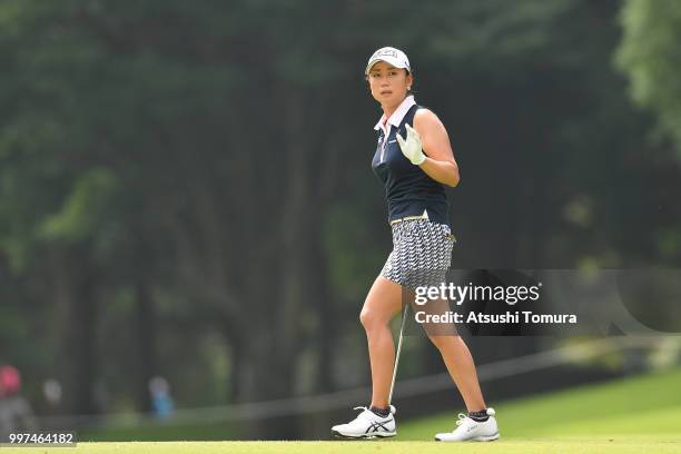 Erina Hara of Japan reacts during the first round of the Samantha Thavasa Girls Collection Ladies Tournament at the Eagle Point Golf Club on July 13,...