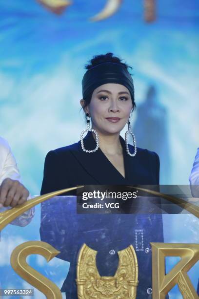 Actress Carina Lau attends the press conference of film 'Asura' on July 9, 2018 in Beijing, China.