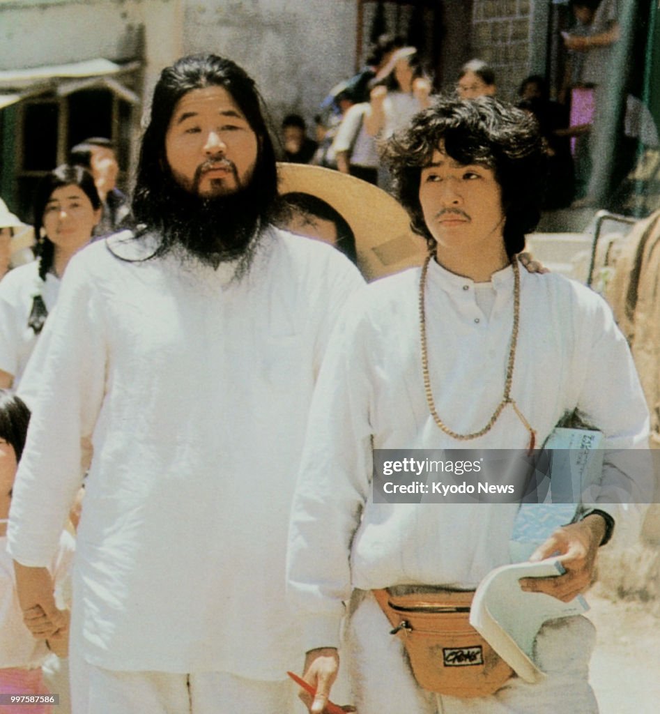 Executed AUM founder, ex-senior member
