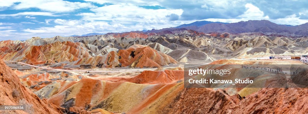 Zhangye Danxia Landform Geological Park
