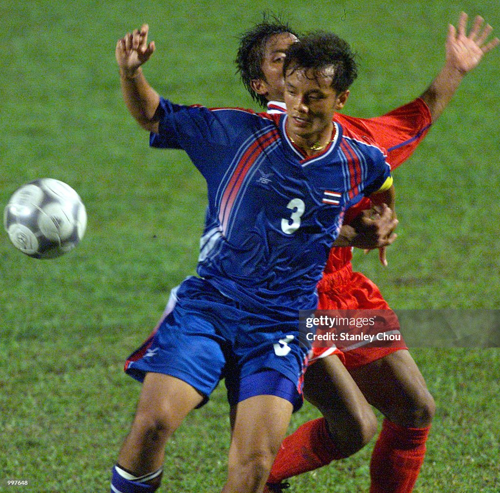 21st SEA Games X