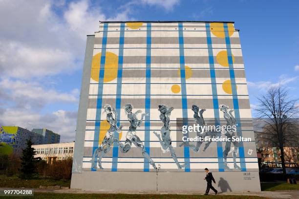 Mural in the district of Zaspa, in Gdansk, which is inhabited by the workmen of the shipyard. Zaspa becomes the largest monumental picture gallery in...