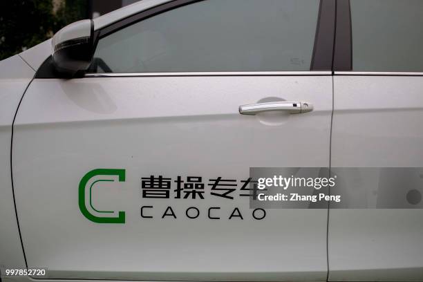 Cao Cao car stops at roadside. The Cao Cao car, invested by Geely Group, is a new energy travel and passenger transportation service, based on...