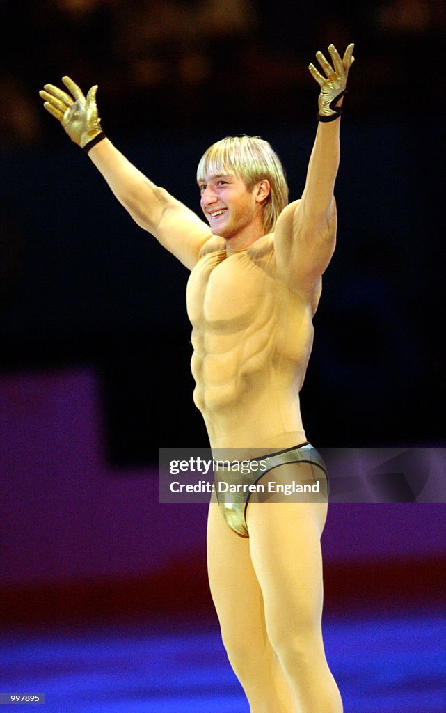 Goodwill Games X