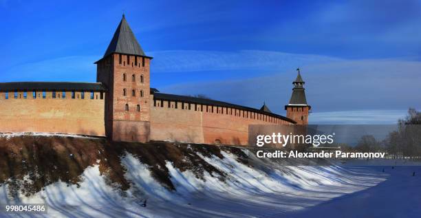 Novgorod Winter 1,606 Velikiy Novgorod Stock Photos, High-Res Pictures, and Images ...