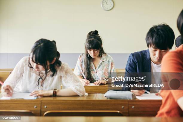 学��校生活 - 大学生　日本 ストックフォトと画像
