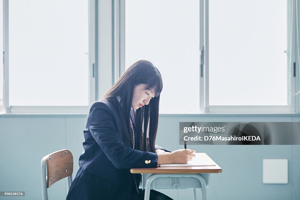 School life in Japan