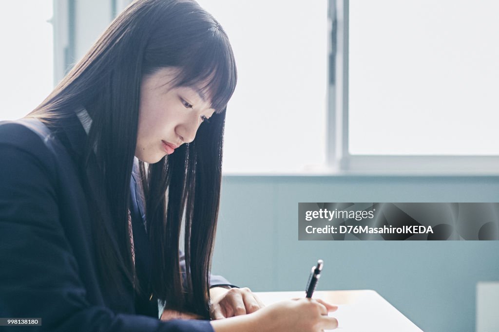 School life in Japan