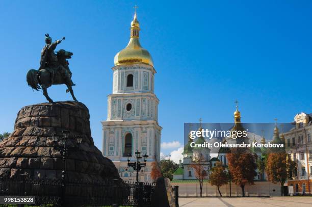 crosses of the saint sophia's cathedral, kyiv, ukraine. - onion dome stock pictures, royalty-free photos & images