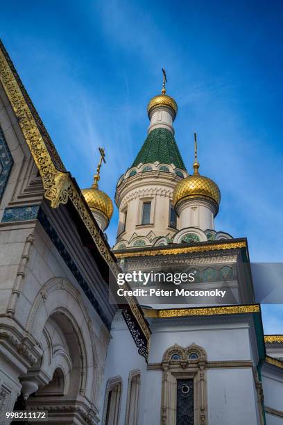 church in bulgaria - onion dome stock pictures, royalty-free photos & images