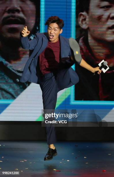 Actor Wang Baoqiang attends a press conference of director Huang Bo's film 'The Island' on July 5, 2018 in Beijing, China.