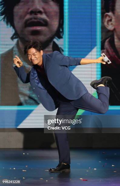 Actor Wang Baoqiang attends a press conference of director Huang Bo's film 'The Island' on July 5, 2018 in Beijing, China.