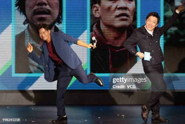 Actor Wang Baoqiang and director/actor Huang Bo attend a press conference of director Huang Bo's film 'The Island' on July 5, 2018 in Beijing, China.