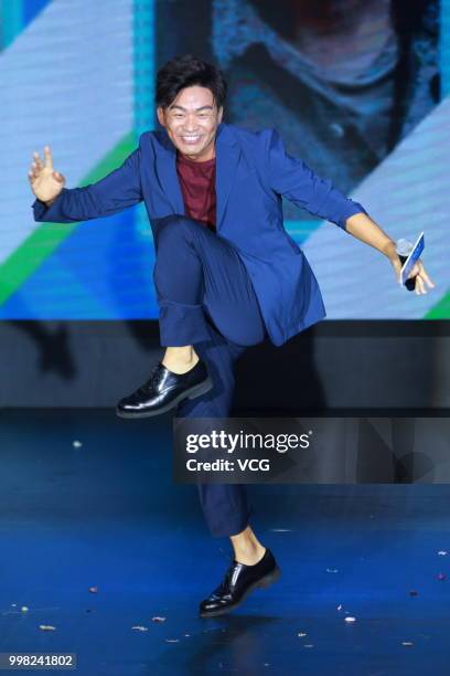 Actor Wang Baoqiang attends a press conference of director Huang Bo's film 'The Island' on July 5, 2018 in Beijing, China.