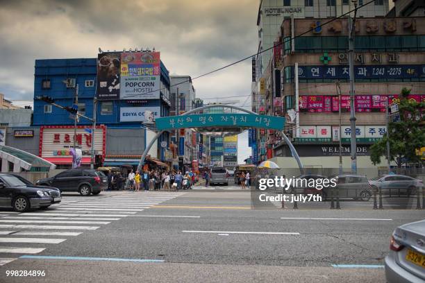 jagalchi fish market in busan - july7th stock pictures, royalty-free photos & images