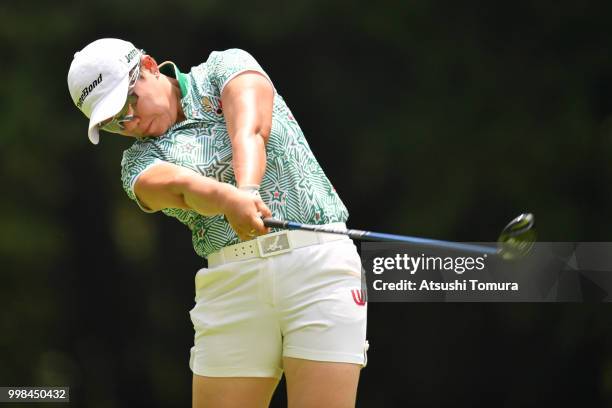 Jiyai Shin of South Korea hits her tee shot on the 6th hole during the second round of the Samantha Thavasa Girls Collection Ladies Tournament at the...
