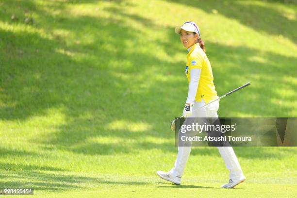 Ritsuko Ryu of Japan smiles during the second round of the Samantha Thavasa Girls Collection Ladies Tournament at the Eagle Point Golf Club on July...