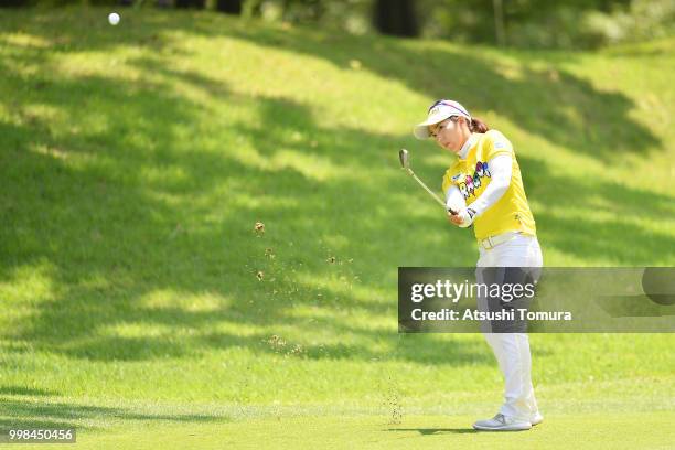 Ritsuko Ryu of Japan hits her third shot on the 15th hole during the second round of the Samantha Thavasa Girls Collection Ladies Tournament at the...