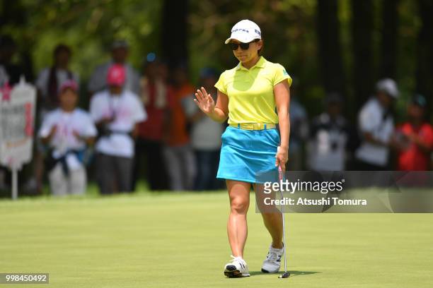 Chie Arimura of Japan reacts during the second round of the Samantha Thavasa Girls Collection Ladies Tournament at the Eagle Point Golf Club on July...