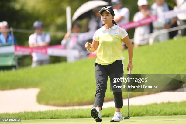 Serena Aoki of Japan celebrates after making her birdie putt on the 18th hole during the second round of the Samantha Thavasa Girls Collection Ladies...