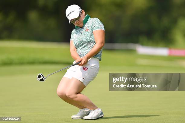 Jiyai Shin of South Korea reacts during the second round of the Samantha Thavasa Girls Collection Ladies Tournament at the Eagle Point Golf Club on...