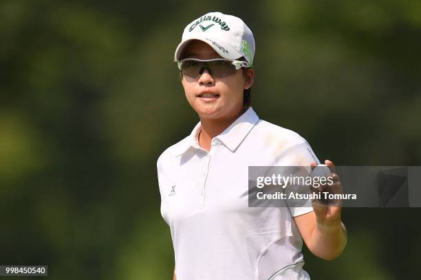 Hee-Kyung Bae of South Korea reacts during the second round of the Samantha Thavasa Girls Collection Ladies Tournament at the Eagle Point Golf Club...
