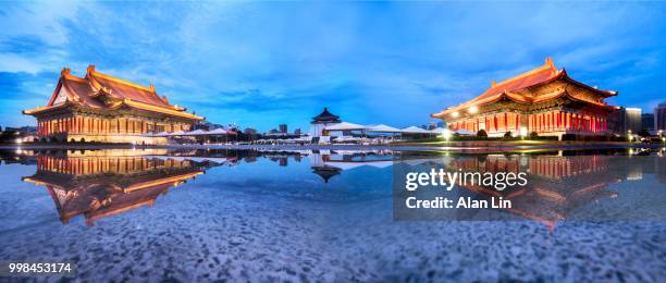 traditional chinese palace architecture, taipei - chiang kaishek memorial hall stock pictures, royalty-free photos & images