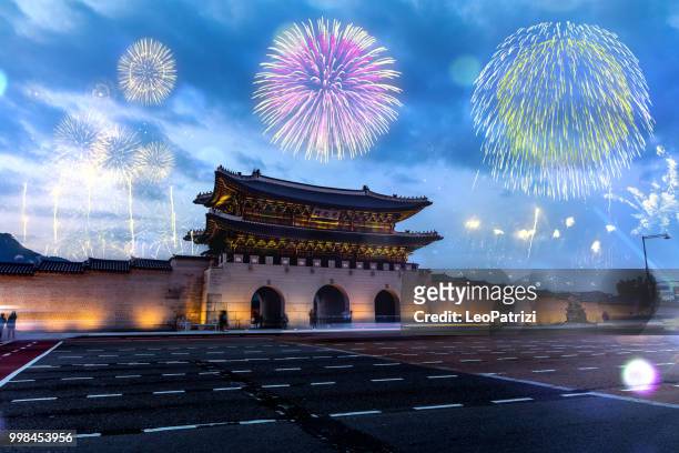 new year celebrations in seoul - south korea - leopatrizi stock pictures, royalty-free photos & images